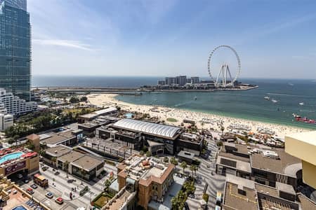 2 Bedroom Flat for Rent in Jumeirah Beach Residence (JBR), Dubai - Service Apartment | Sea View | All Inclusive