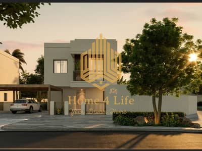 3 Bedroom Townhouse for Sale in Yas Island, Abu Dhabi - IMG-20240425-WA0051. jpg