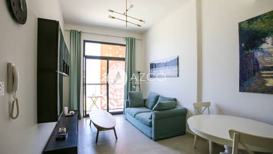 1 Bedroom Apartment for Rent in Jumeirah Village Circle (JVC), Dubai - WhatsApp Image 2024-04-25 at 14.20. 24_abccf5ca. jpg