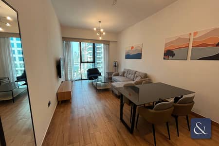 1 Bedroom | Furnished | All Bills Included