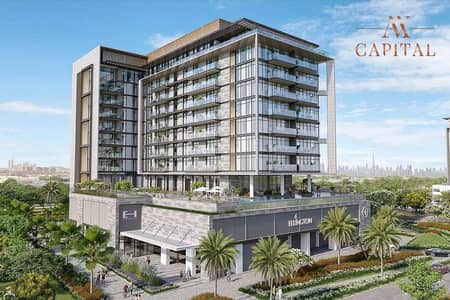 1 Bedroom Apartment for Sale in Dubai Hills Estate, Dubai - Exceptional Building | Ready In 2025 | 1 Bed