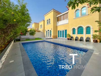 3 Bedroom Villa for Rent in Jumeirah Park, Dubai - Extended | Renovated | Vacant Soon | Pool
