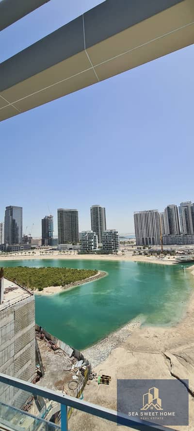 3 Cпальни Апартамент Продажа в Остров Аль Рим, Абу-Даби - IMG-20240425-WA0006. jpg