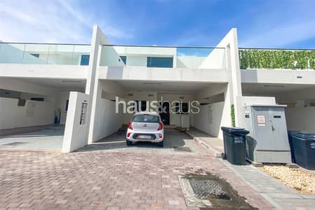 3 Bedroom Villa for Sale in DAMAC Hills 2 (Akoya by DAMAC), Dubai - large Open Living Area | Type: R2M-14 | Vacant