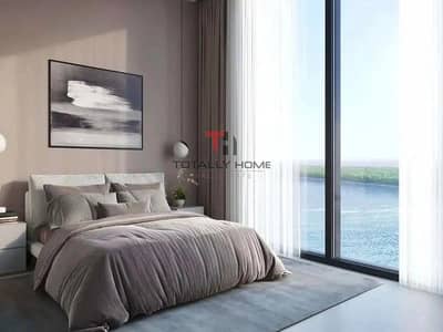 4 Bedroom Apartment for Sale in Sobha Hartland, Dubai - Hight Floor / Maid room / Priemmium Location . . . . .