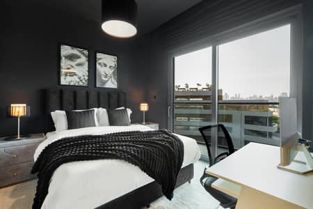 1 Bedroom Apartment for Rent in Sobha Hartland, Dubai - 881f3ac9-c204-4408-b83b-7895fd04be00. jpeg