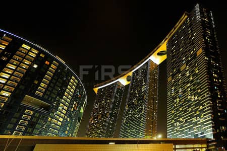 استوديو  للبيع في جزيرة الريم، أبوظبي - External Photo of The Gate Tower Al Reem Island Abu Dhabi UAE (3). jpg