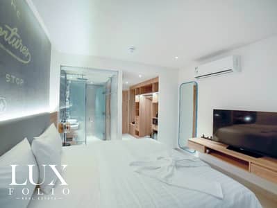 朱美拉棕榈岛， 迪拜 单身公寓待售 - 位于朱美拉棕榈岛，棕榈岛七号豪华公寓 的公寓 1290000 AED - 8910164