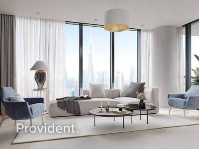 2 Bedroom Apartment for Sale in Sobha Hartland, Dubai - 369d52a9-20b3-4431-926a-d586ab11aece. png