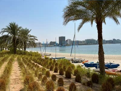 2 Bedroom Flat for Sale in Al Raha Beach, Abu Dhabi - KL[[[[. jpg