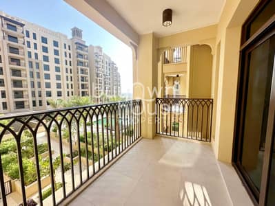 1 Bedroom Apartment for Rent in Umm Suqeim, Dubai - Large Layout | Garden and Pool View | Vacant