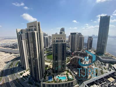 1 Bedroom Apartment for Sale in Dubai Creek Harbour, Dubai - IMG-20240330-WA0168. jpg