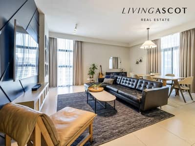 3 Bedroom Apartment for Sale in Dubai Hills Estate, Dubai - Unique | 3 Bed + Maids | Pool View | VOT