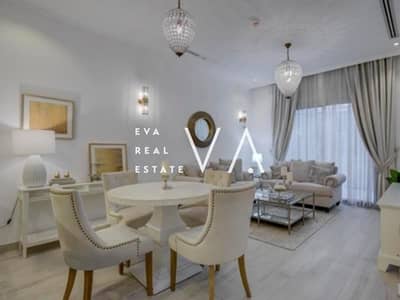 2 Bedroom Apartment for Sale in Jumeirah Village Circle (JVC), Dubai - Prime Location | Post Handover Payment | Ready to Move