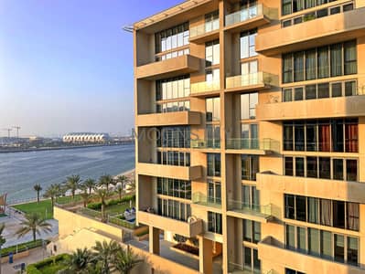 1 Bedroom Flat for Sale in Al Raha Beach, Abu Dhabi - Stunning Sea View | 2 Balconies | Rented
