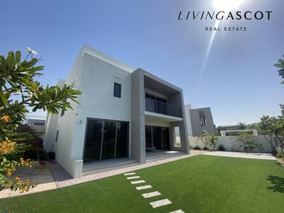 5 Bedroom Villa for Sale in Dubai Hills Estate, Dubai - Negotiable | Amazing Location | Big Plot