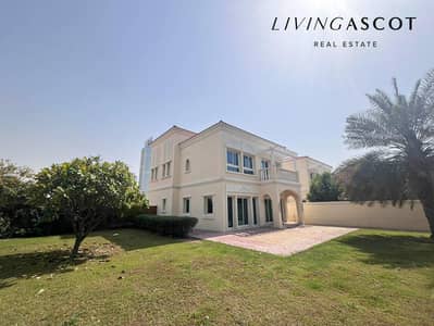 2 Bedroom Villa for Rent in Jumeirah Village Triangle (JVT), Dubai - Well Maintained  |  Maintenance Contract