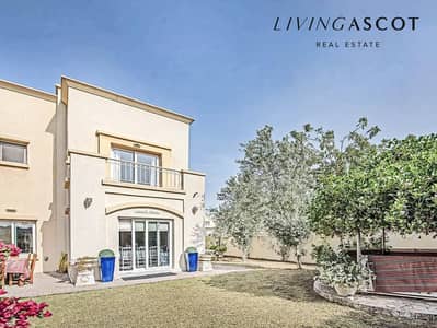 3 Bedroom Villa for Sale in The Springs, Dubai - Corner Unit | Lake View | Modified Layout