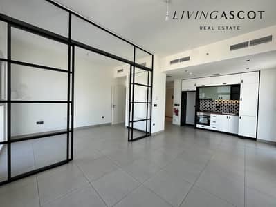 2 Bedroom Apartment for Sale in Dubai Hills Estate, Dubai - Vacant Now | Corner Unit | High Floor