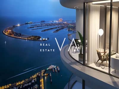 2 Bedroom Flat for Sale in Dubai Harbour, Dubai - High Floor | Waterfront View | Prime Location