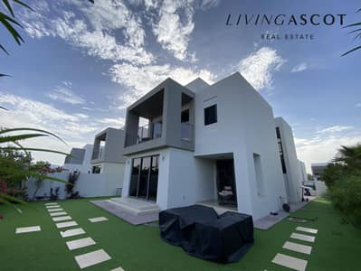 3 Bedroom Villa for Sale in Dubai Hills Estate, Dubai - Negotiable | Single Row | Viewable Today