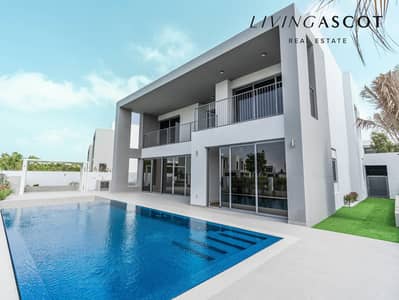 5 Bedroom Villa for Sale in Dubai Hills Estate, Dubai - Private Pool | Negotiable | Viewable Now