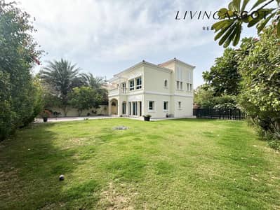 2 Bedroom Villa for Rent in Jumeirah Village Triangle (JVT), Dubai - Available Now | Corner Plot | View Today
