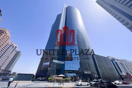 Office for Rent in Al Khalidiyah, Abu Dhabi - IMPRESSIVE OFFICE | GREAT LOCATION | SHELL CORE