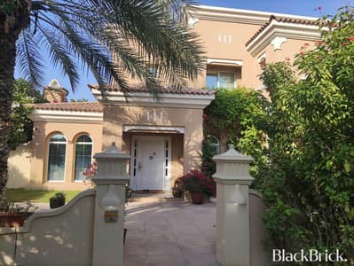 4 Bedroom Villa for Sale in Arabian Ranches, Dubai - Large Garden | 4 Bedrooms | Private Pool