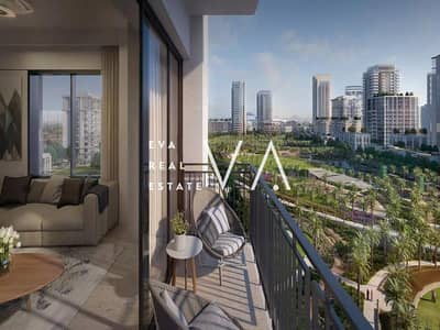 شقة 1 غرفة نوم للبيع في دبي هيلز استيت، دبي - شقة في لايم جاردنز،دبي هيلز استيت 1 غرفة 1500000 درهم - 8759432