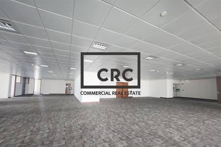 Office for Rent in Corniche Road, Abu Dhabi - Prime Property | Corniche & City View | 570sqm