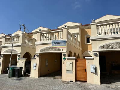 1 Bedroom Townhouse for Sale in Jumeirah Village Triangle (JVT), Dubai - Beautifully Presented | Quiet Location | Upgraded