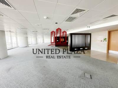 Floor for Rent in Corniche Road, Abu Dhabi - OUTSTANDING VIEW | GREAT AMENITIES | FITTED OFFICE