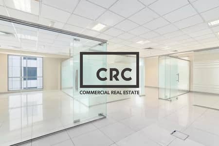 Office for Rent in Dubai Investment Park (DIP), Dubai - Ready Offices | Premium Building in DIP