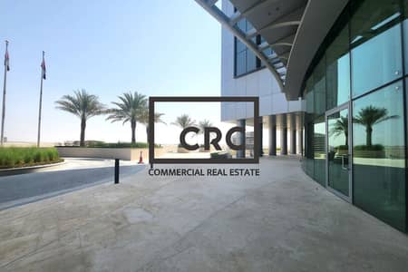 Shop for Rent in Khalifa City, Abu Dhabi - Grade A | Prime Property | 190.14 QM | Retail