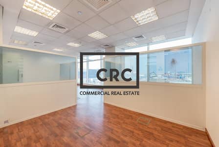 Office for Rent in Deira, Dubai - Jafza FZ License | Office Space | Ready Unit