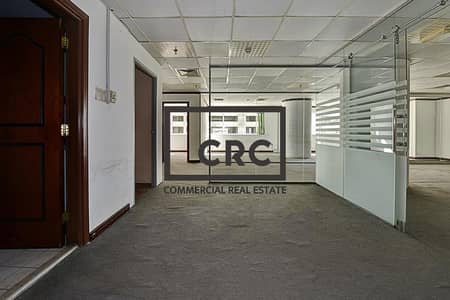 Office for Rent in Al Majaz, Sharjah - Chiller Free | Fitted Office | For Lease