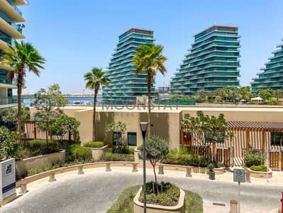 阿拉哈海滩， 阿布扎比 2 卧室单位待售 - 位于阿拉哈海滩，阿尔哈迪尔 2 卧室的公寓 2200000 AED - 8842319
