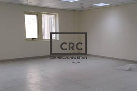 Office for Sale in Arjan, Dubai - Great Investment | Rented Office | 11% ROI