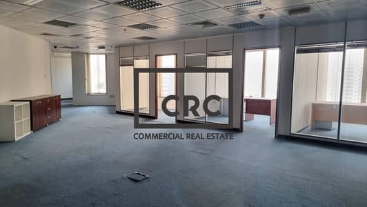 Office for Rent in Hamdan Street, Abu Dhabi - Fitted Office | Park Views | Great Location