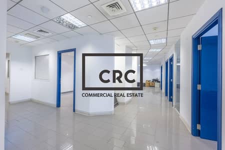 Office for Rent in Deira, Dubai - 8 ROOMS | PARTITIONED | RECEPTION AREA
