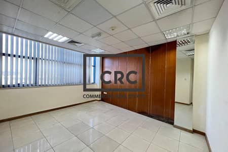 Office for Rent in Al Quoz, Dubai - Multiple Units | METRO | Chiller Free | Parking