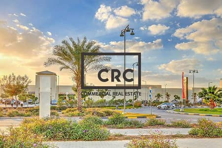 Building for Sale in Majan, Dubai - Free Hold | Ready ROI | Community Center