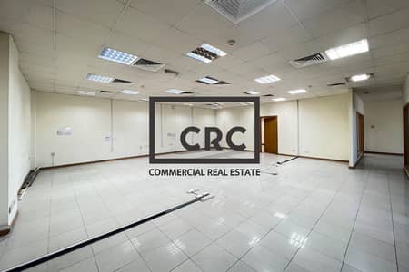 Office for Rent in Al Quoz, Dubai - Multiple Units | METRO | Chiller Free | Parking