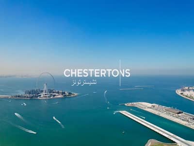 4 Bedroom Penthouse for Sale in Dubai Marina, Dubai - Palm, Dubai Eye Luxury, Investment, Penthouse