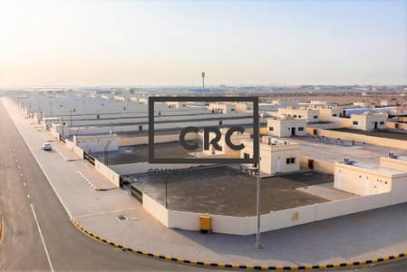 Plot for Sale in Al Sajaa Industrial, Sharjah - Industrial Plot | For Sale | Al Sajja | Sharjah