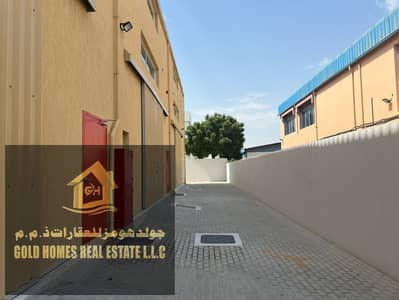 Warehouse for Rent in Al Jurf, Ajman - 9a0e5acb-ff25-48b1-8909-4fc3a9cebbe0. jpg