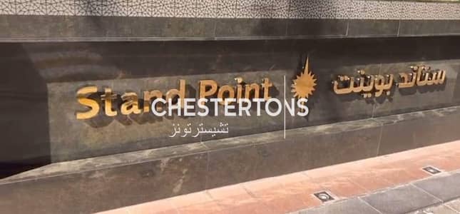 1 Bedroom Flat for Rent in Downtown Dubai, Dubai - Close to Metro, Opera Views, Unfurnished & Vacant