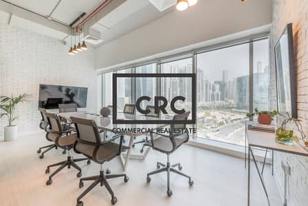 Office for Rent in Business Bay, Dubai - Fitted Office | Burj View | Wet Pantry