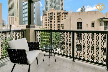 1 Bedroom Flat for Rent in Downtown Dubai, Dubai - Cozy One bed Apartment Old Town